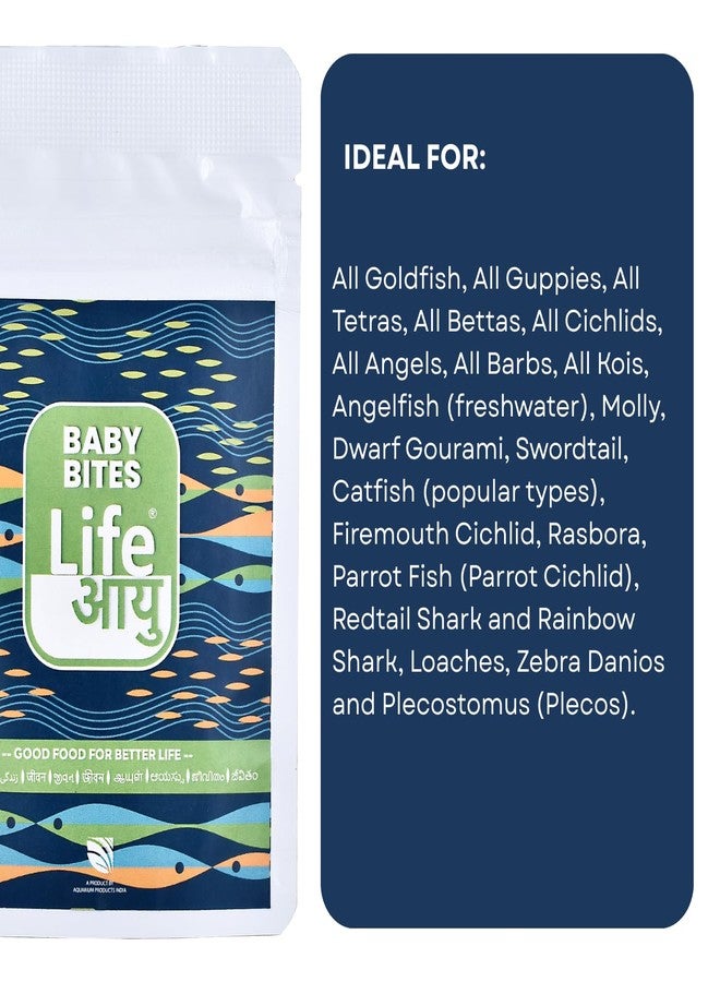 طعام أسماك لايف أيو بيبي بايتس | غذاء ممتاز لنمو صغار الأسماك | (15 غرام) - Image 4